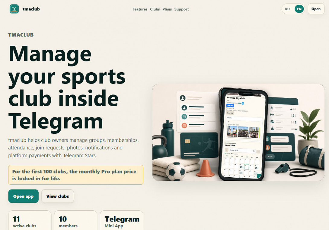 A Telegram Mini App for managing sports clubs: clubs, groups, memberships, attendance, join requests, and notifications